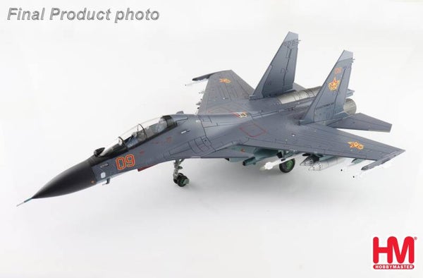 Hobby Master HA9511 | Sukhoi Su-30SM Flanker H