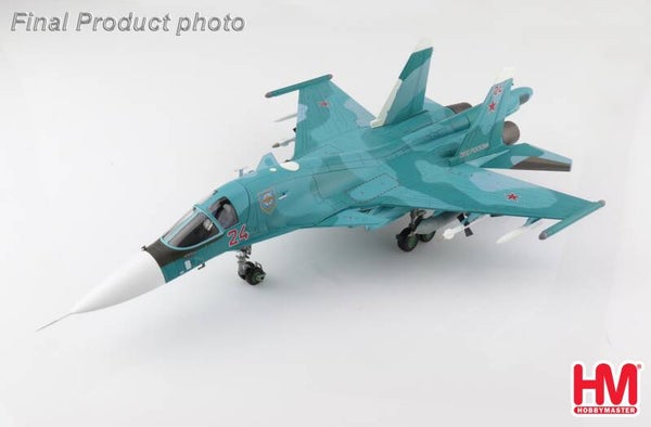 Hobby Master HA6307 | Sukhoi SU-34 Fullback