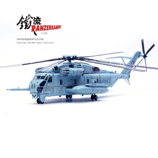 Panzerkampf 14060PA11 | Sikorsky CH-53E Super Stallion