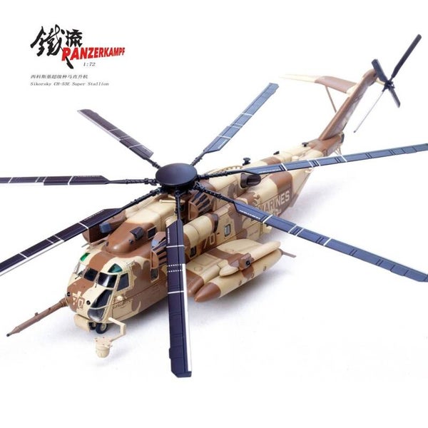 Panzerkampf 14060PC70 | Sikorsky CH-53E Super Stallion