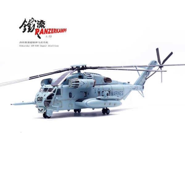 Panzerkampf 14060PA08 | Sikorsky CH-53E Super Stallion