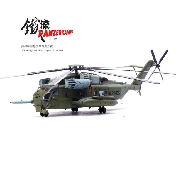 Panzerkampf 14060PB21 | Sikorsky CH-53E Super Stallion