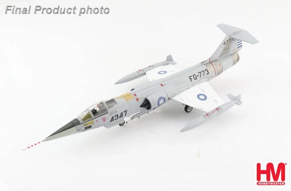 Hobby Master HA1072 | Lockheed F104G Starfighter