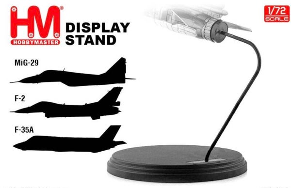 Hobby Master HS0008 | Display Stand