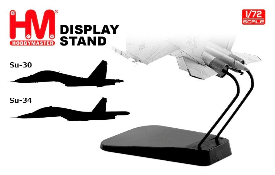 Hobby Master HS0010 | Display Stand