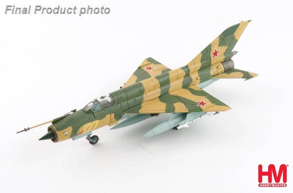 Hobby Master HA0154 | Mikoyan - Gurevich MiG-21SM Fishbed-J