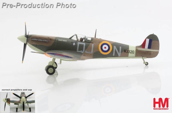 Hobby Master HA7866 | Spitfire Mk.Vb