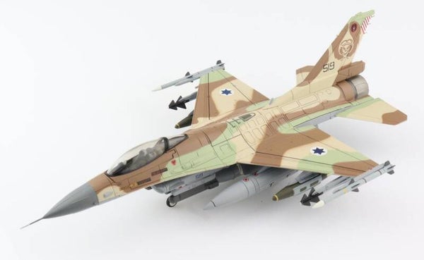 Hobby Master HA3809b | Lockheed F-16C Fighting Falcon
