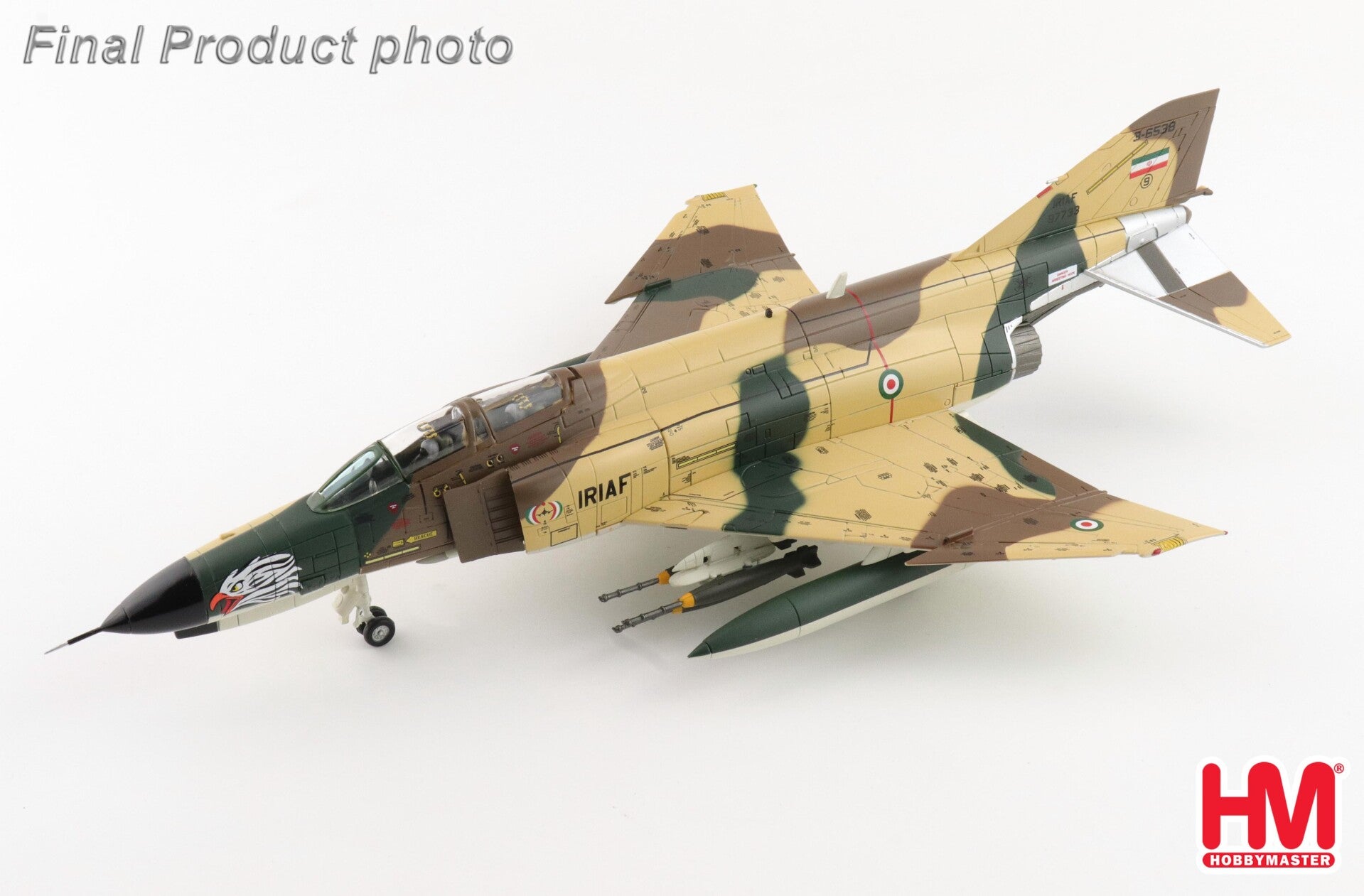 Hobby Master HA19080 | McDonnell Douglas F-4E Phantom II