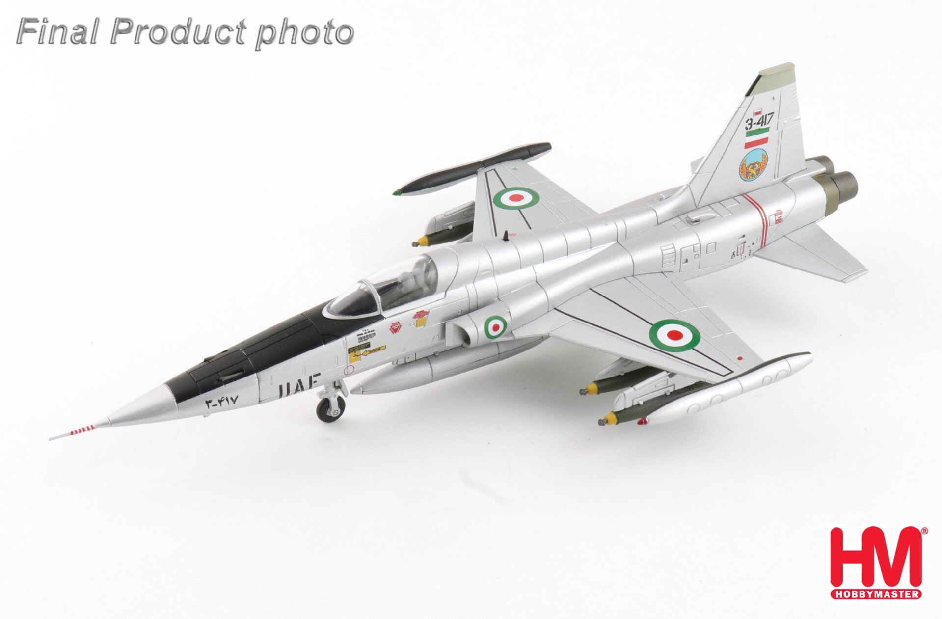 Hobby Master HA33008 | Northrop F-5A Freedom Fighter