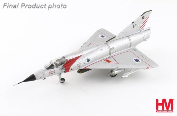 Hobby Master HA9805 | Dassault Mirage lllCJ