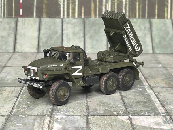Diecastdiorama URARORU02 | URAL 4320 with truck- mounted multiple rocket launcher GRAD BM-21