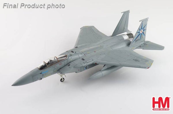 Hobby Master HA4544 | Mcdonnell Douglas F-15A Eagle