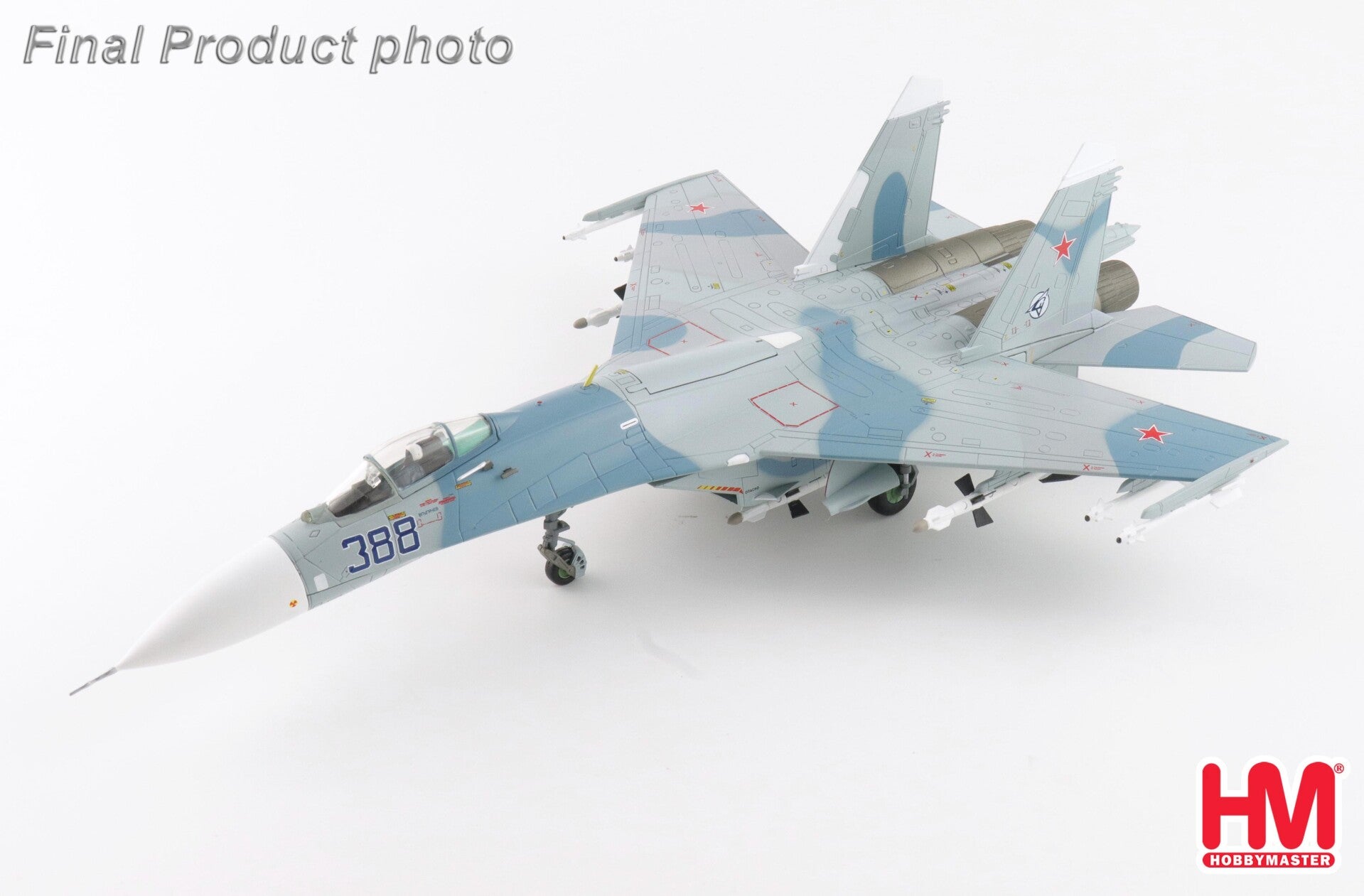 Hobby Master HA6003b | Sukhoi Su-27 Flanker B