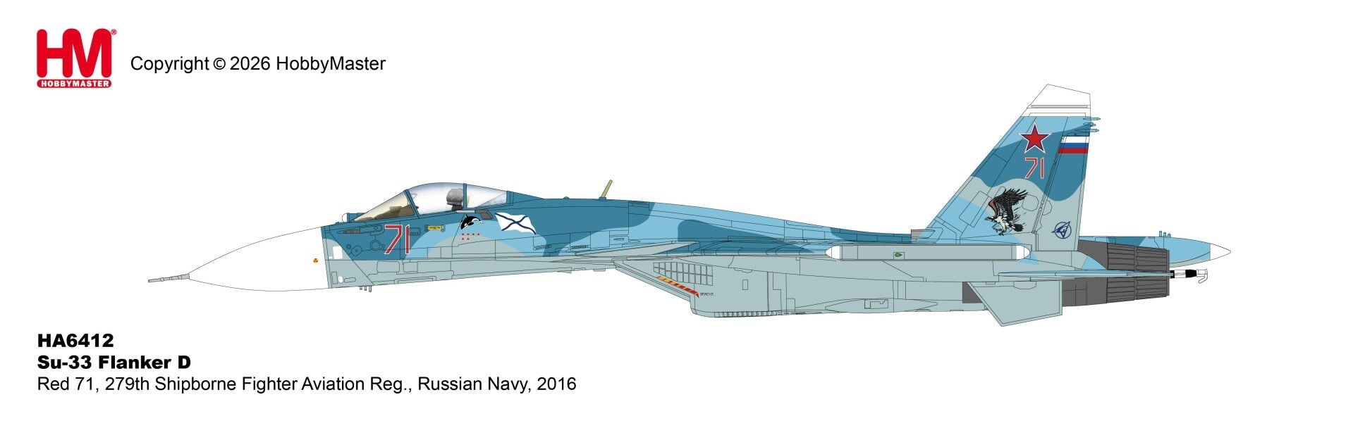 Hobby Master HA6412 | Sukhoi SU-33 Flanker-D