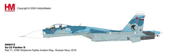 Hobby Master HA6412 | Sukhoi SU-33 Flanker-D