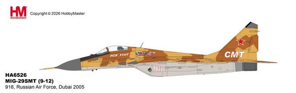 Hobby Master HA6526 | Mikoyan - Gurevich MIG-29SMT (9-12)
