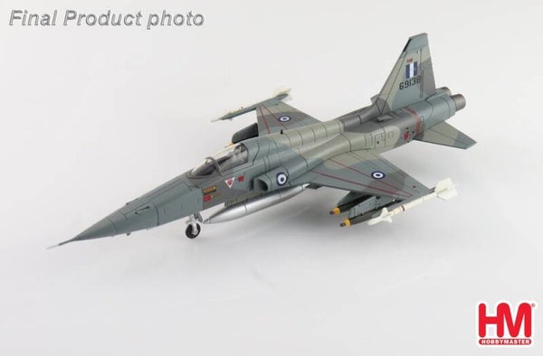Hobby Master HA33005 | Northrop F-5A Freedom Fighter