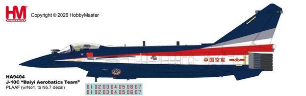 Hobby Master HA9404 | Chengdu J-10C Firebird
