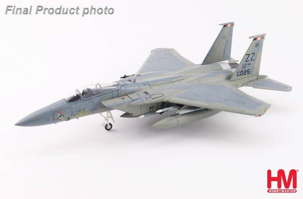 Hobby Master HA4575 | McDonnell Douglas F-15C Eagle