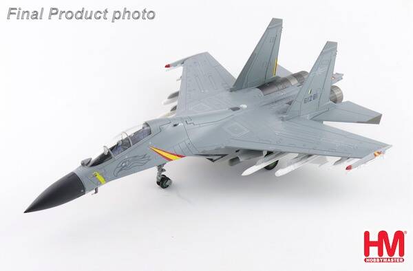 Hobby Master HA9556 | Shenyang J-16 (Su-30) Flanker N