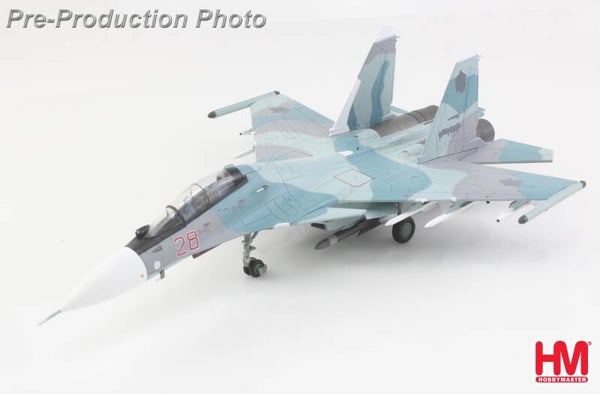 Hobby Master HA9516 | Sukhoi SU-30SM Flanker C