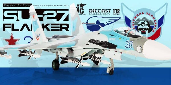 JC Wings JCW-72-SU27-015 | Sukhoi SU-27 Flanker B