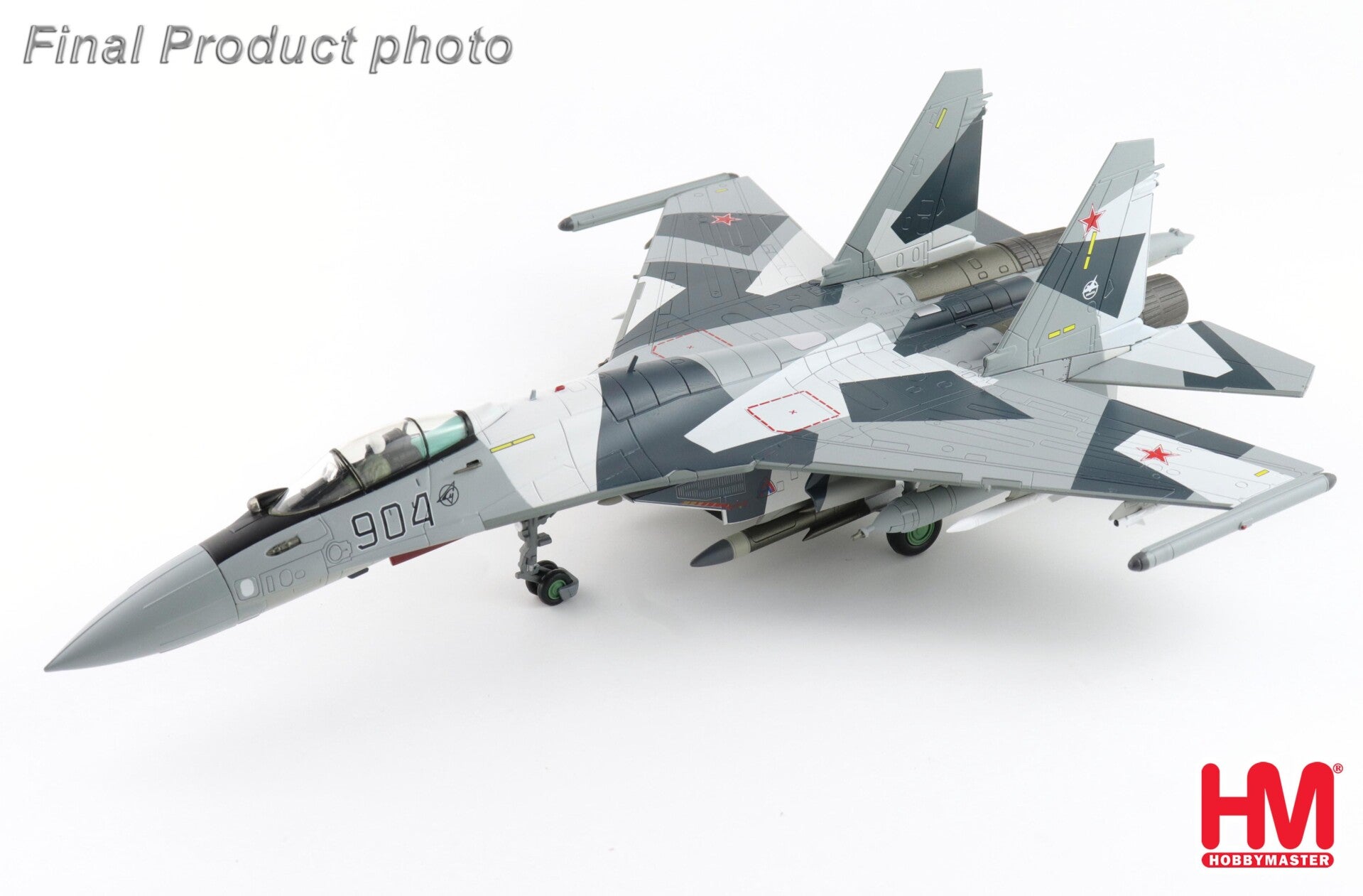Hobby Master HA5717 | Sukhoi Su-35S Flanker-E