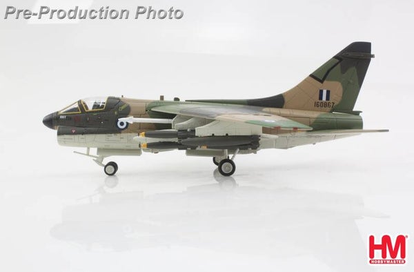 Hobby Master HC1102 | Vought A-7E Corsair II