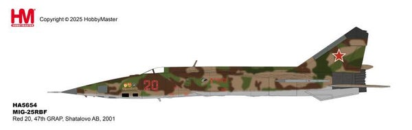 Hobby Master HA5654 | Mikoyan MIG-25RBF Foxbat