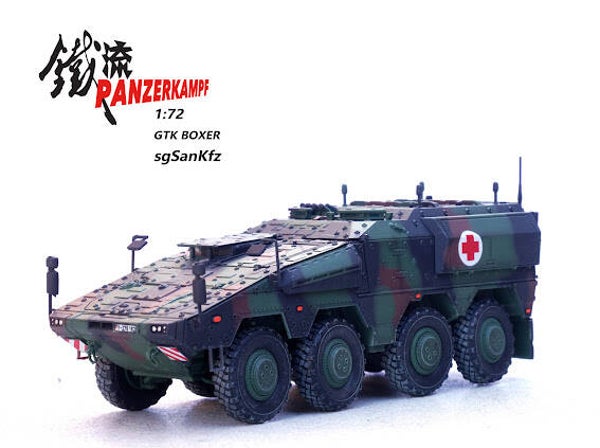 Panzerkampf 12250PA | ARTEC GmbH GTK BOXER sgSanKfz
