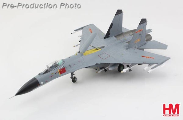 Hobby Master HA6025 | Shenyang J-11A War Thunder