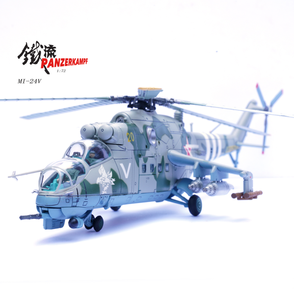 Panzerkampf 14005PF | Mil Mi-24V Hind Attack Helicopter