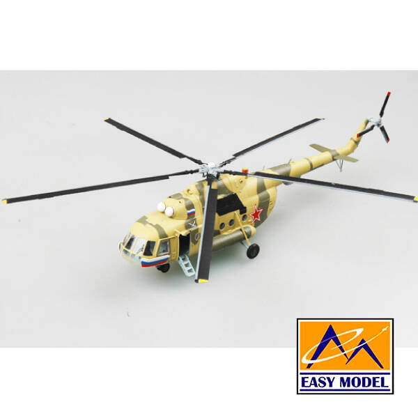 Easy Model Platinum Collection 37045 | Russian Mil Mi-17 Hip