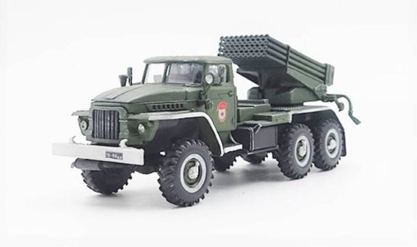 Precision Model Art P0339 | Soviet BM-21 Grad Mobile Rocket Launcher, USSR 1970