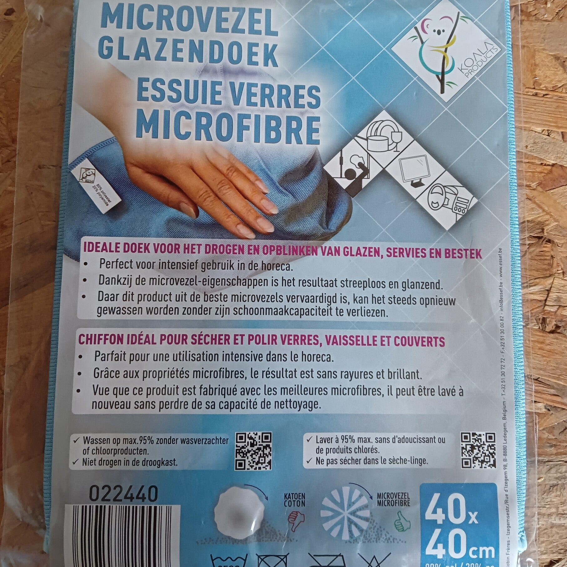 40x40CM Microvezel glasdoek 1 stuk