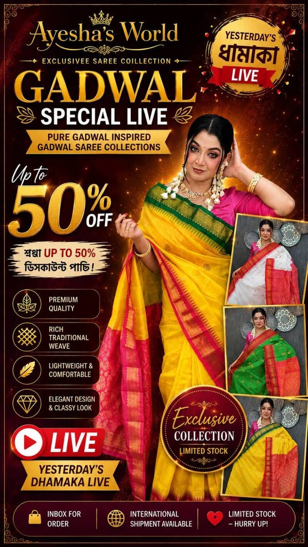 010926 Gadwal saree lover collection