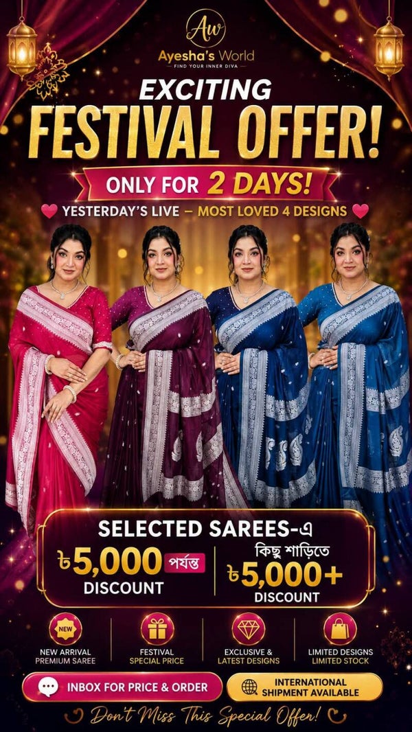 020926 Pure Khaddi saree meela