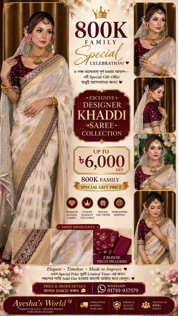 010926 ✨ Exclusive Designer Khaddi Saree