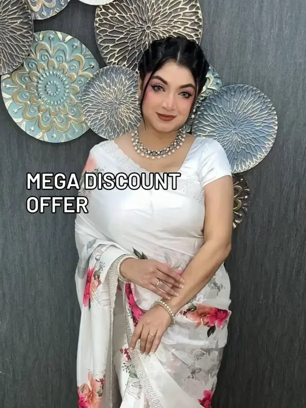 260726 🎉💥 মেগা সেল অফার! 💥🎉