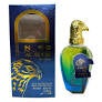 Nasr Al Azraq for Men (Al Sheikh)