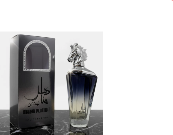 Maahir Platinum for Men (Al Sheikh)