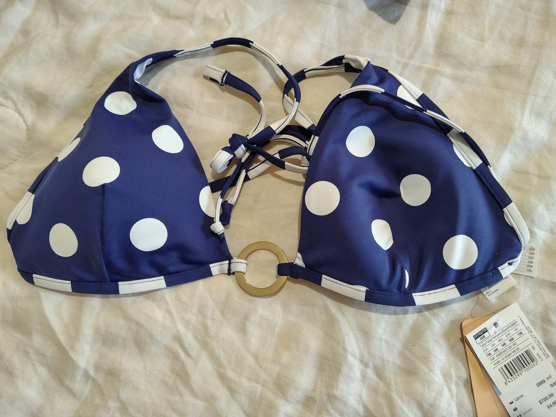 Bikini top dwustronny 75B women'secret
