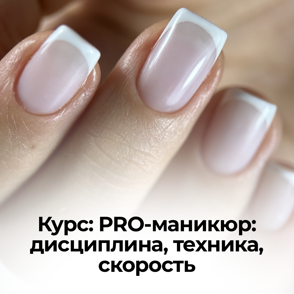 Адлрррр