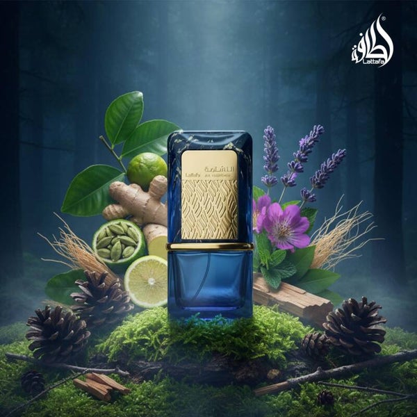 LATTAFA AL NASHAMA CAPRICE EDP 100 ML
