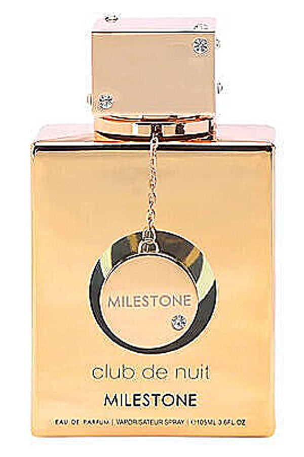 ARMAF CLUB DE NUIT MILESTONE EDP 105ML