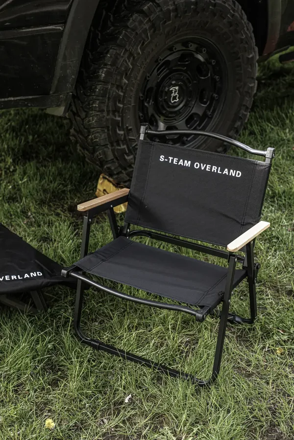 Fauteuil de camping S-TEAM OVERLAND