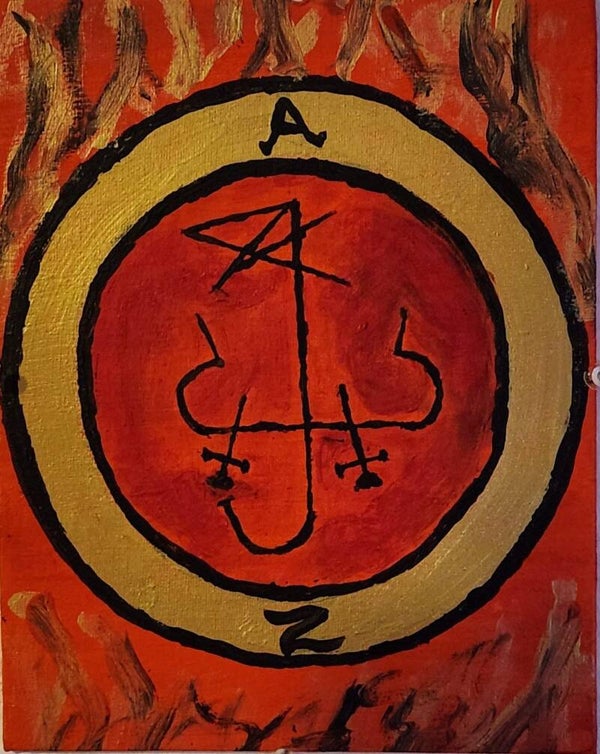 Az Jah