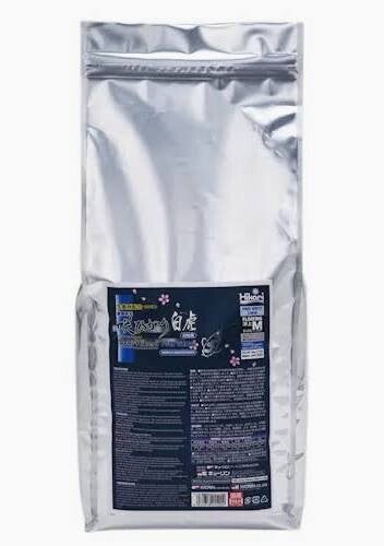 Saki Hikari Pure White Floating medium 5kg