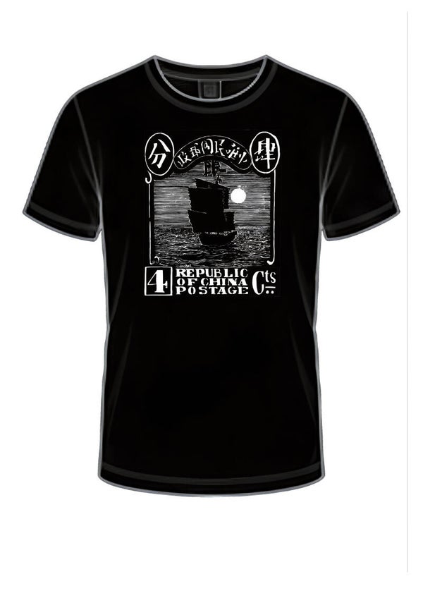 T-Shirt - LFC JONQUE